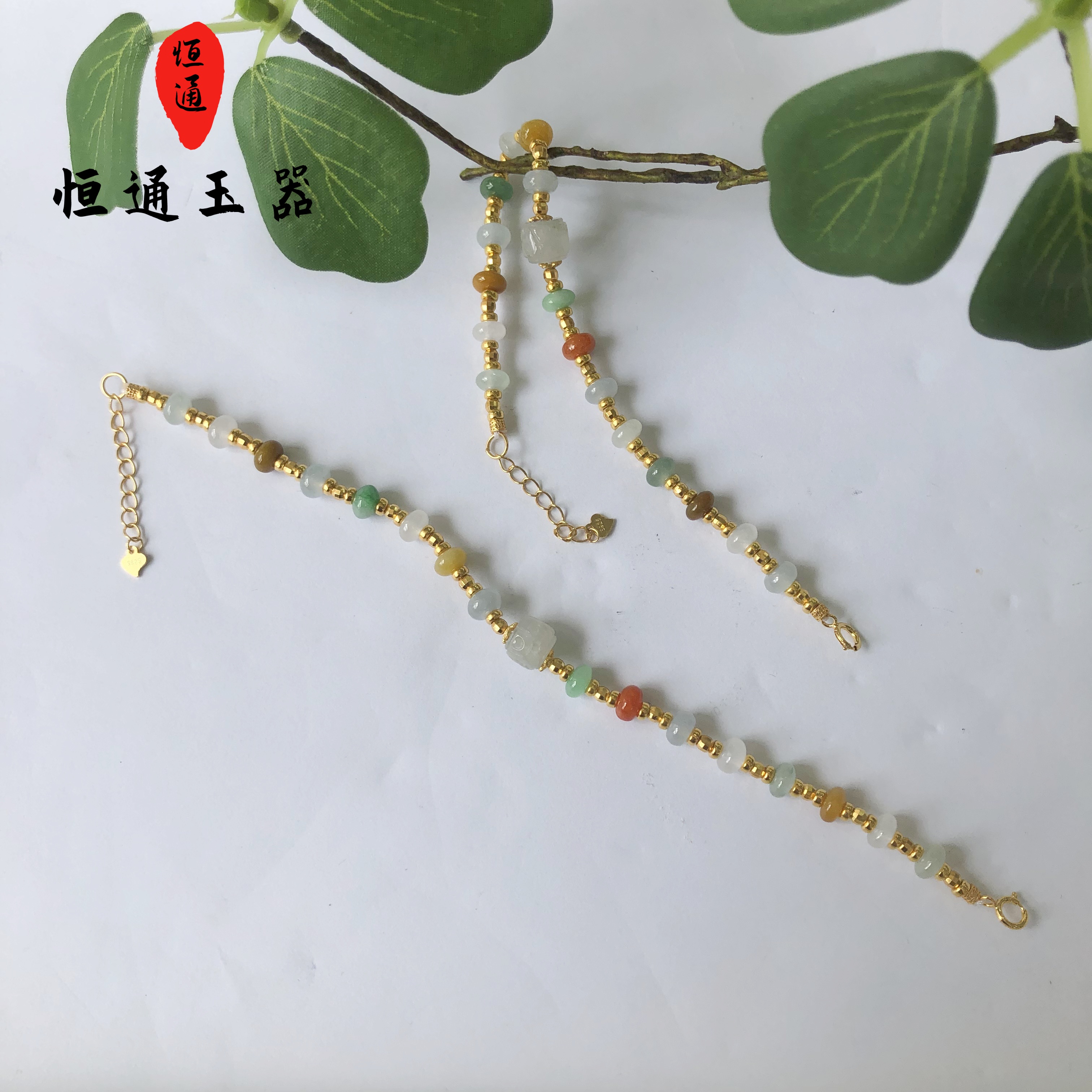 天然翡翠算盘珠手链5-6mm（多样性发一） -40905