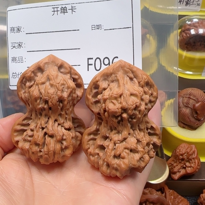 文玩核桃把件峰**起葫芦39