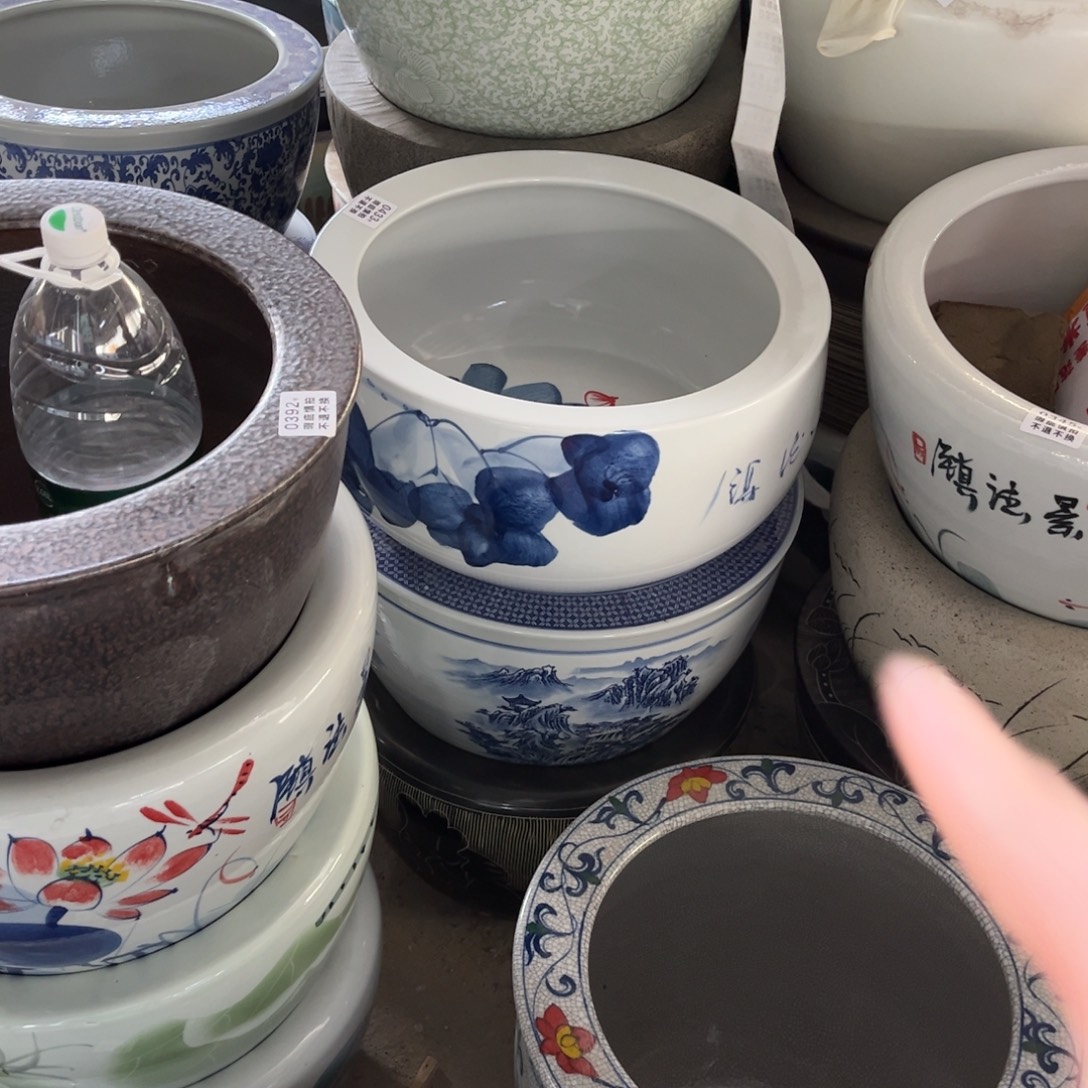 瓷片433.300.888888888