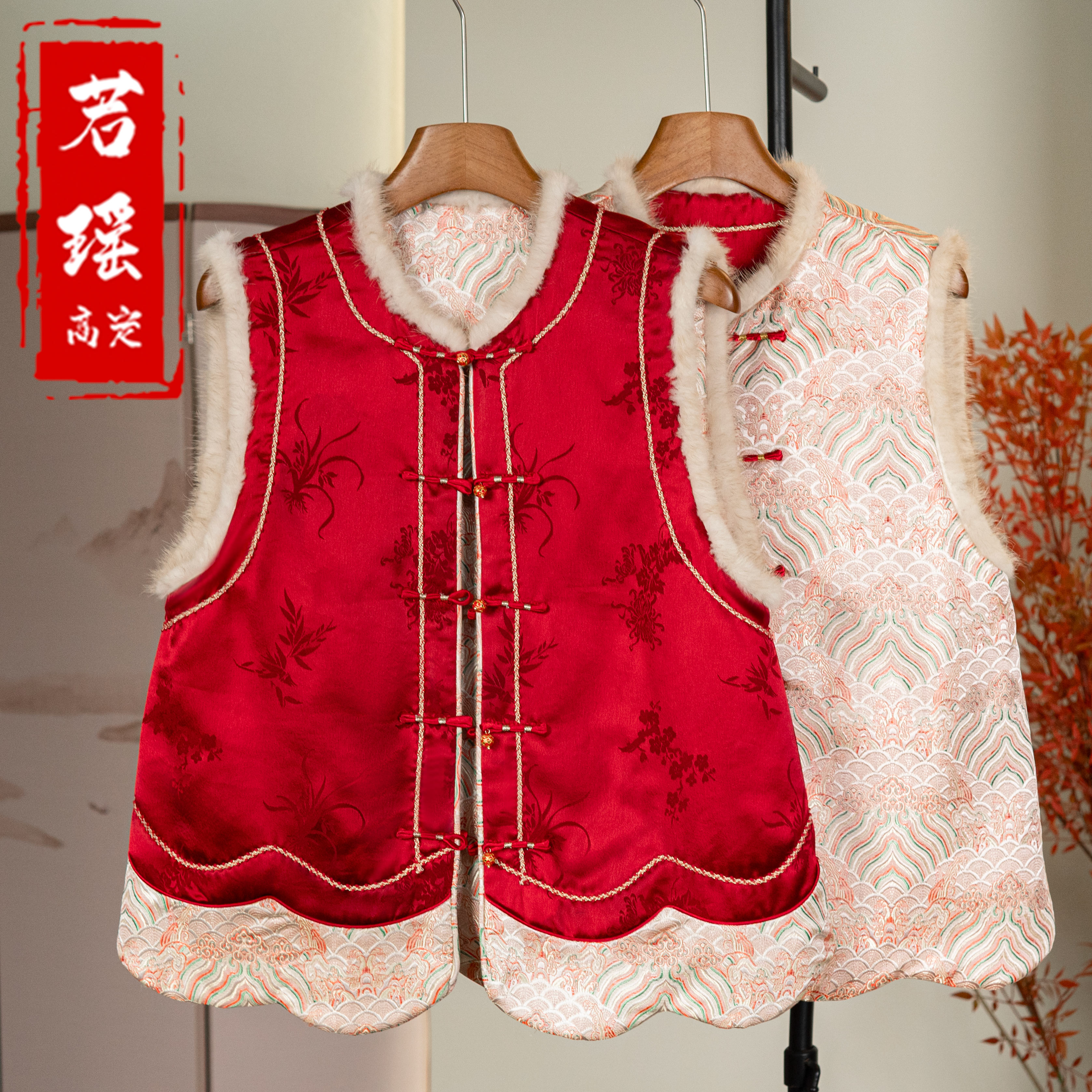 双面穿【绯云织梦】2025年新款国风水貂毛马夹女新中式气质保暖坎肩