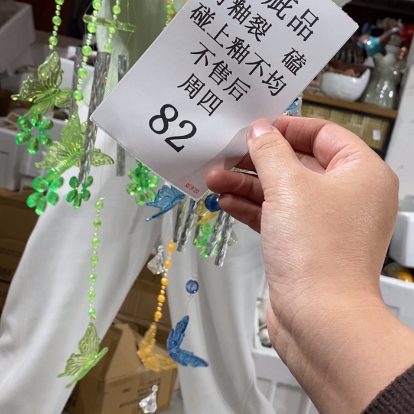 【闪购商品】摆件英****林陶瓷摆件瑕疵特卖