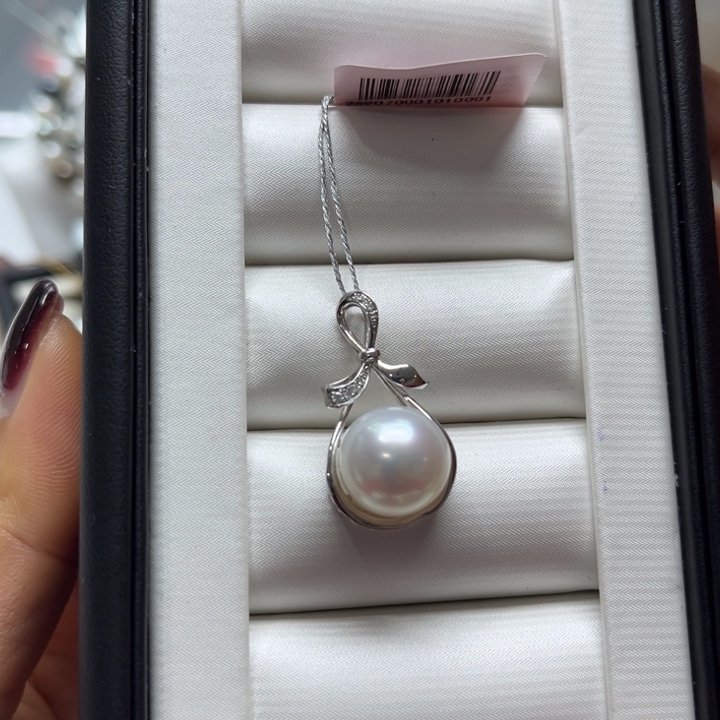 海水珍珠吊坠(不含链)18K金镶嵌12-13mm