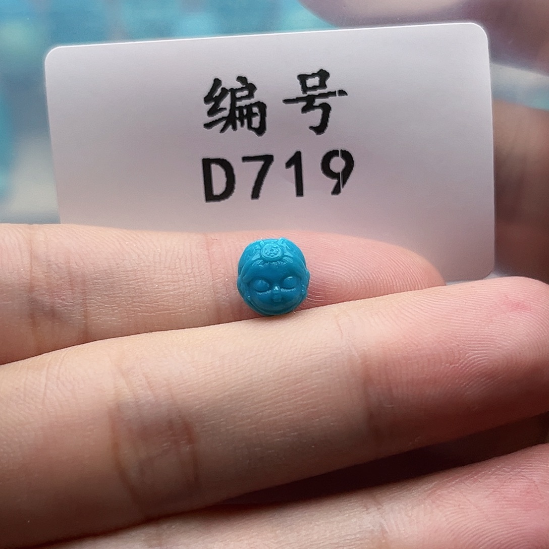 未镶嵌绿松石天然原矿雕刻绿松石