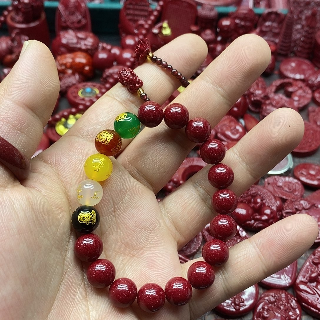 天然辰砂朱砂卡八手串
