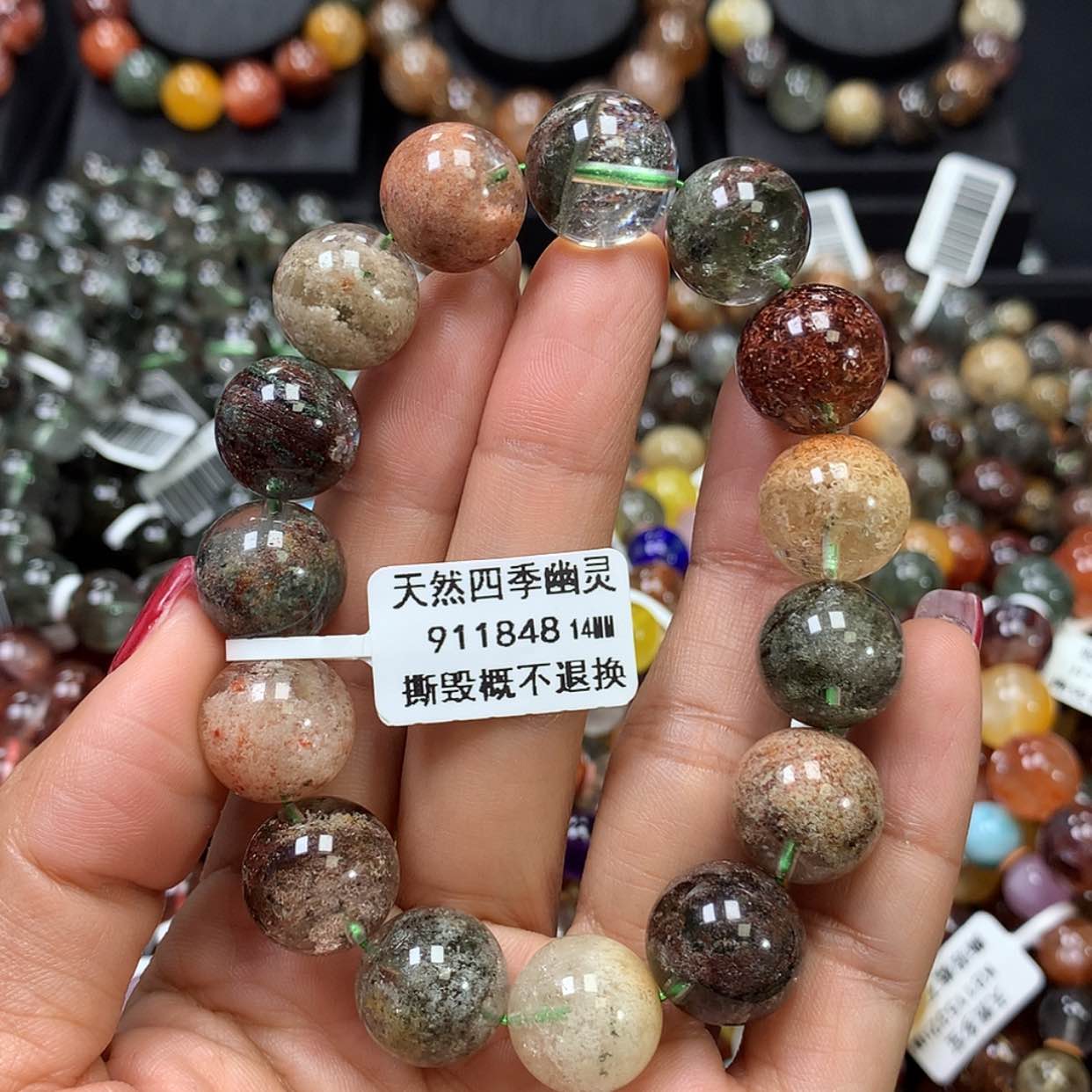 【闪购商品】水晶手链未镶嵌，