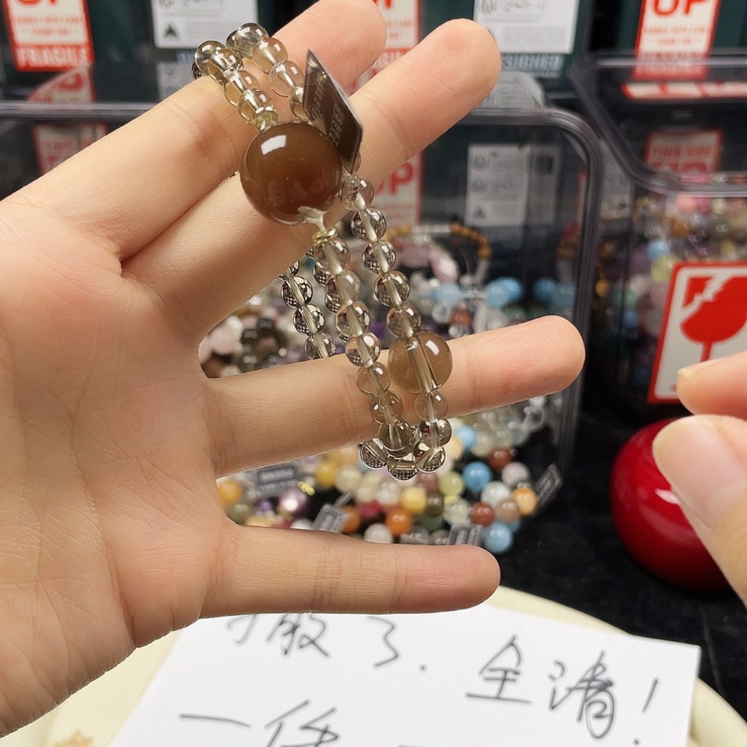 银S925镶嵌手链烟晶