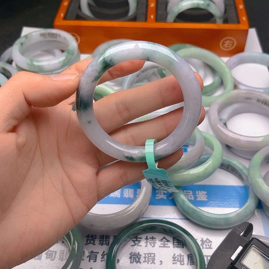 未镶嵌手镯翡翠5253. 138