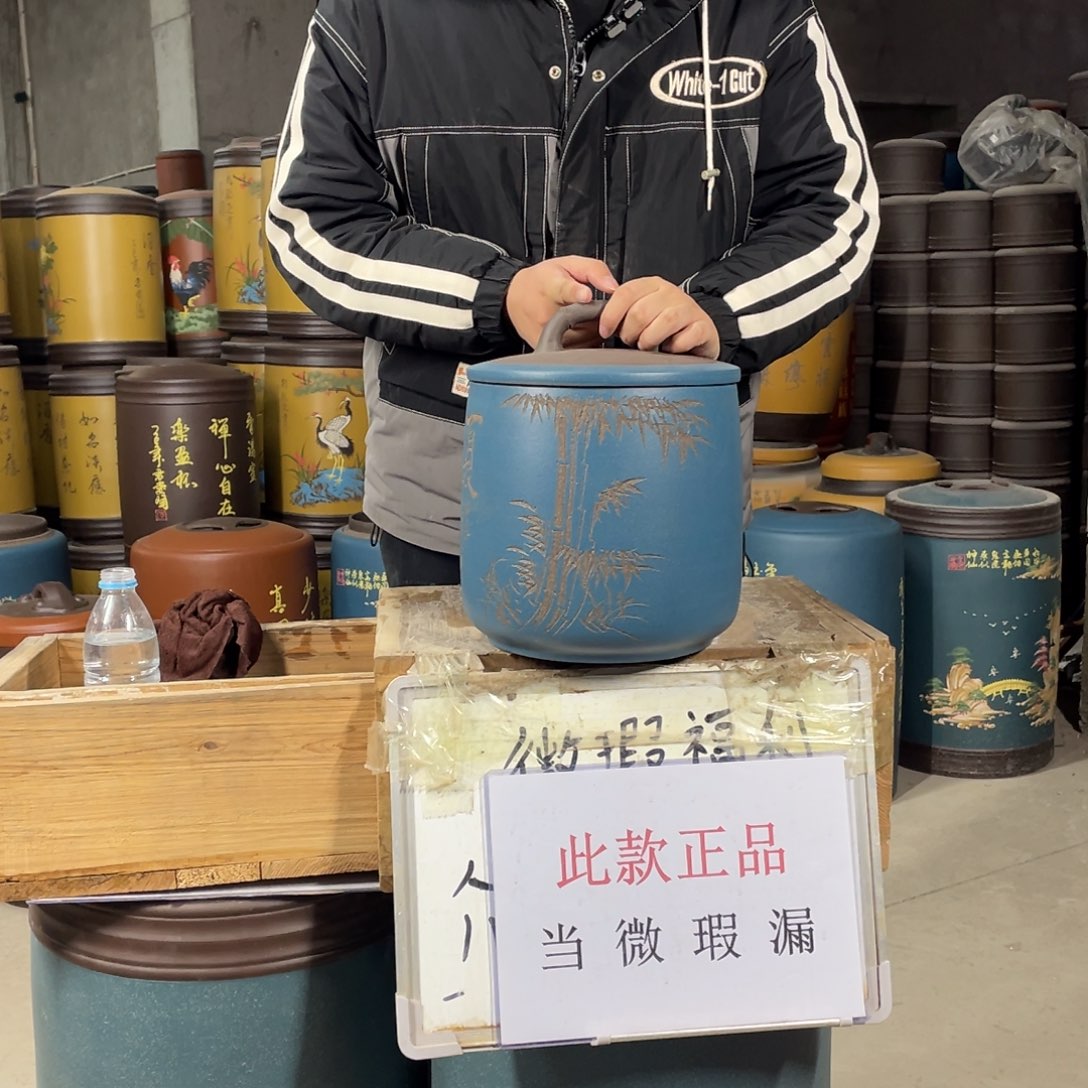 宜兴原矿紫砂茶叶罐