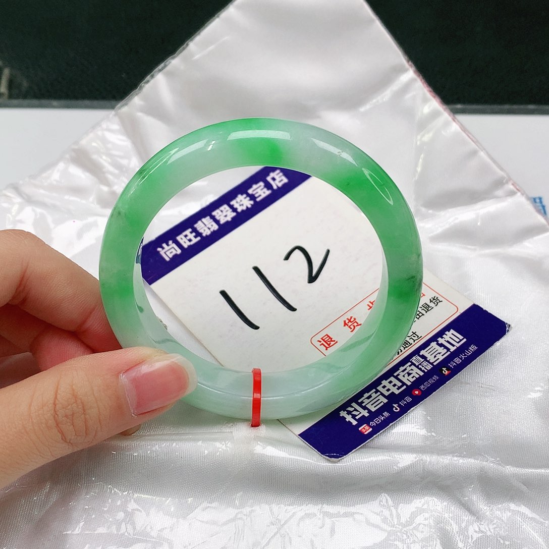 未镶嵌手镯翡翠翡翠12