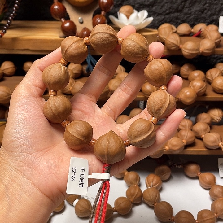 非金属石英石?****?梅林铁核2224