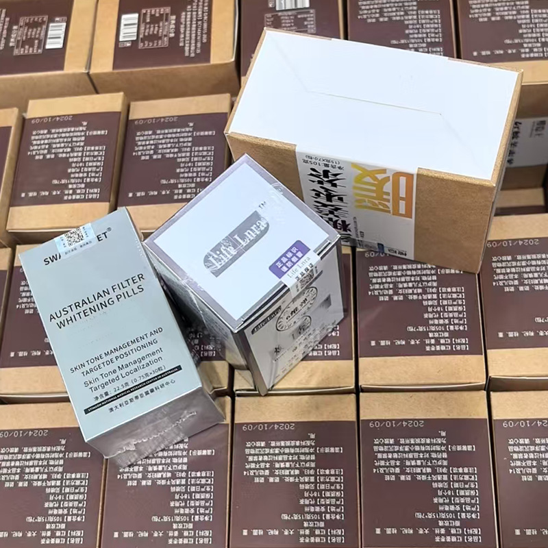 大何小芳A41-A80主播叫到号拍凝胶糖果