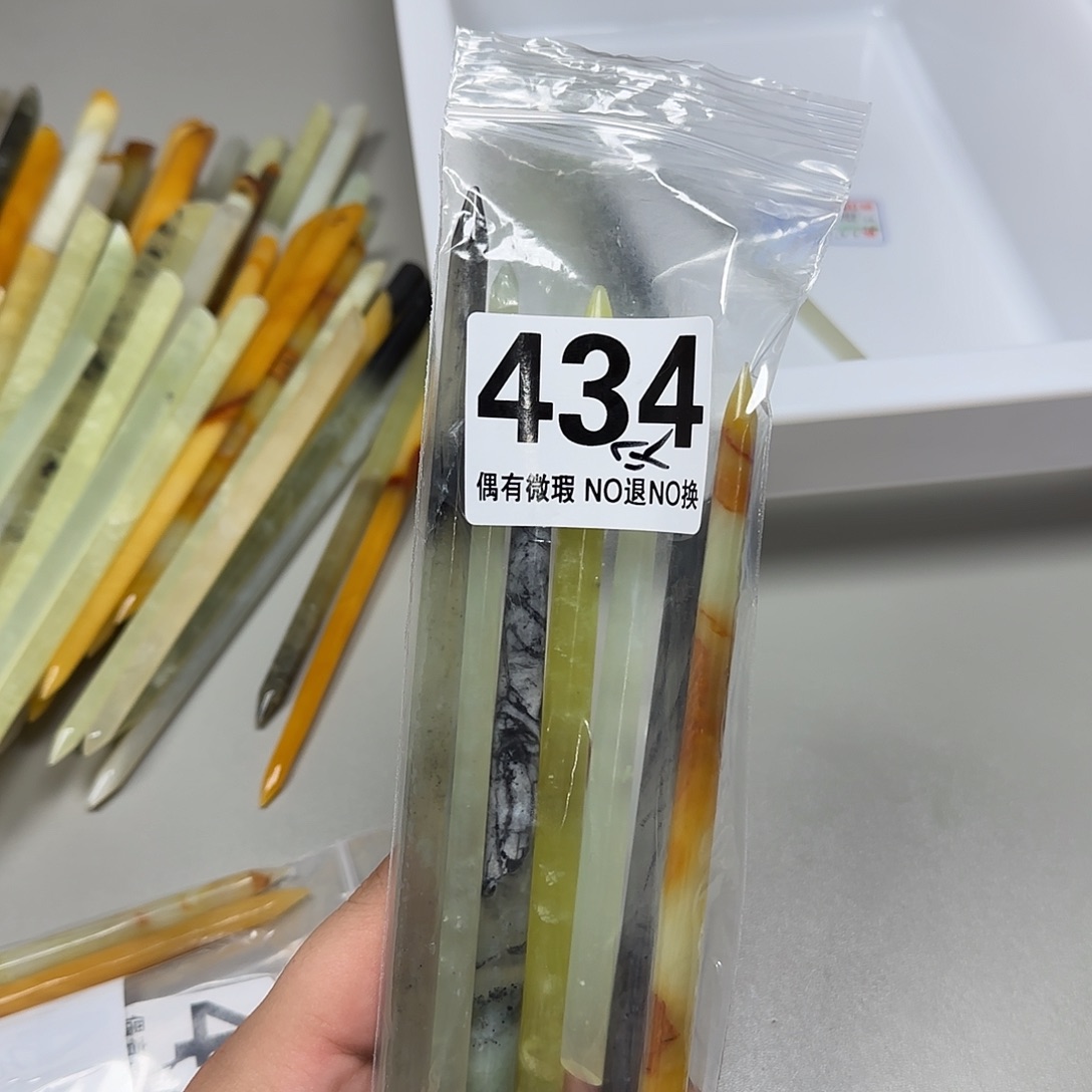 贝***卡蛇纹石玉未镶嵌发饰