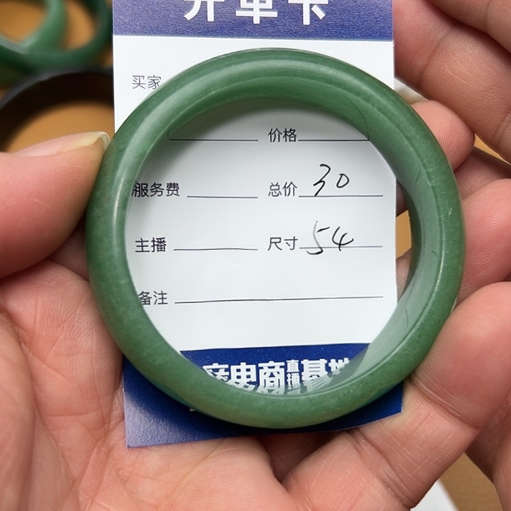 东陵石手镯合金东