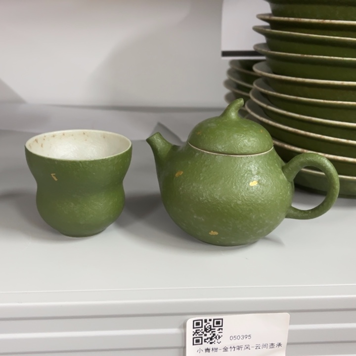 两件套哈哈哈哈哈哈哈