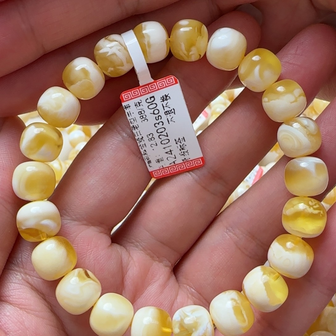 琥珀手链未镶嵌蜜蜡