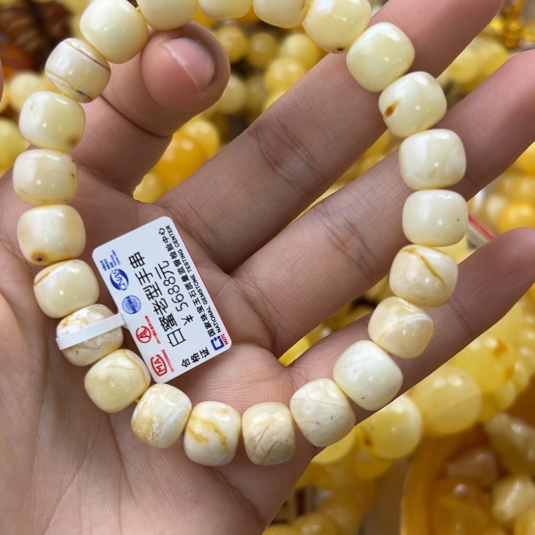 琥珀珠宝奇石未镶嵌