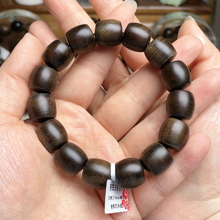 沉香手串用****014白棋老料桶珠