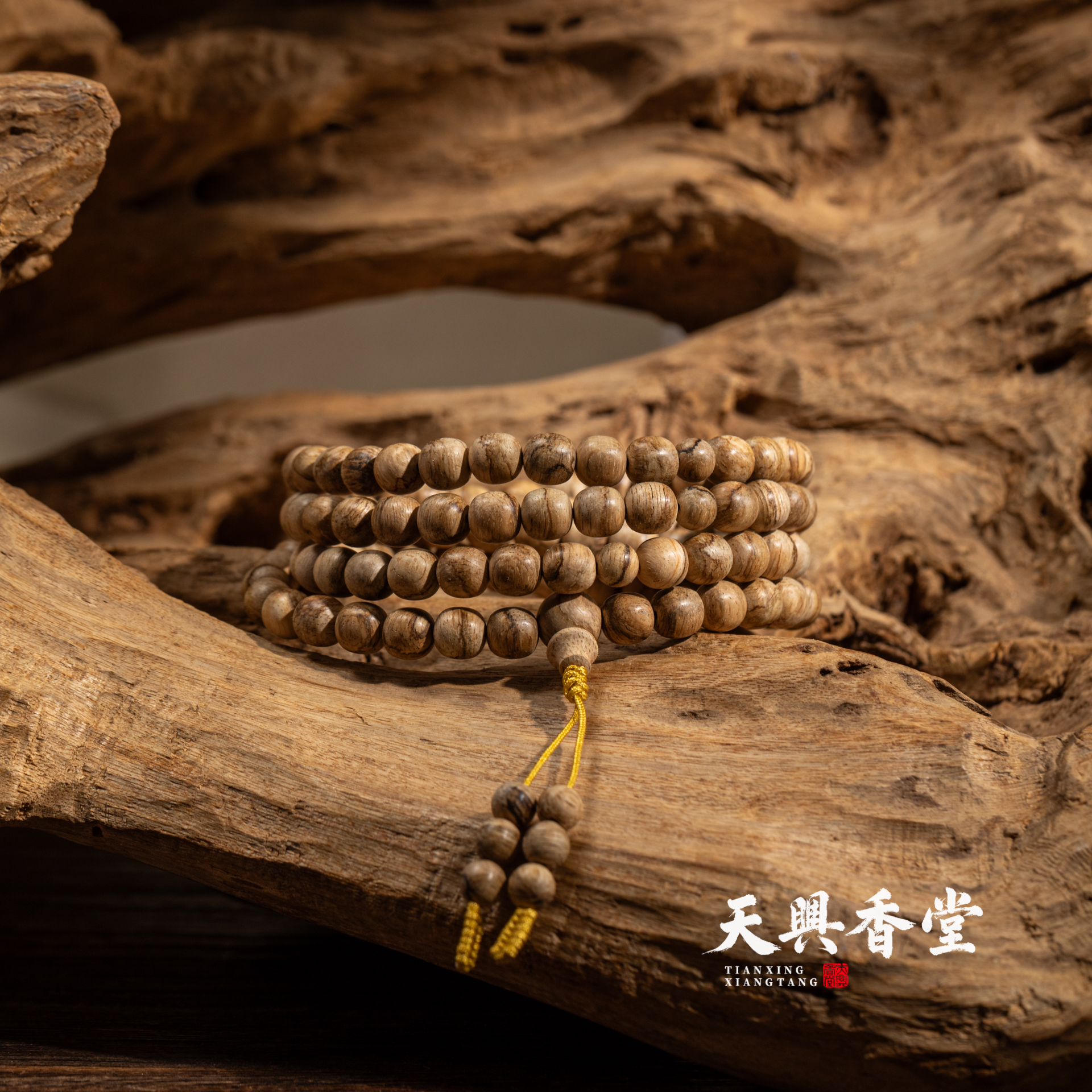 沉香【天興精品】印尼马泥涝老型珠7mm多圈12g+ 关注播播间！！！