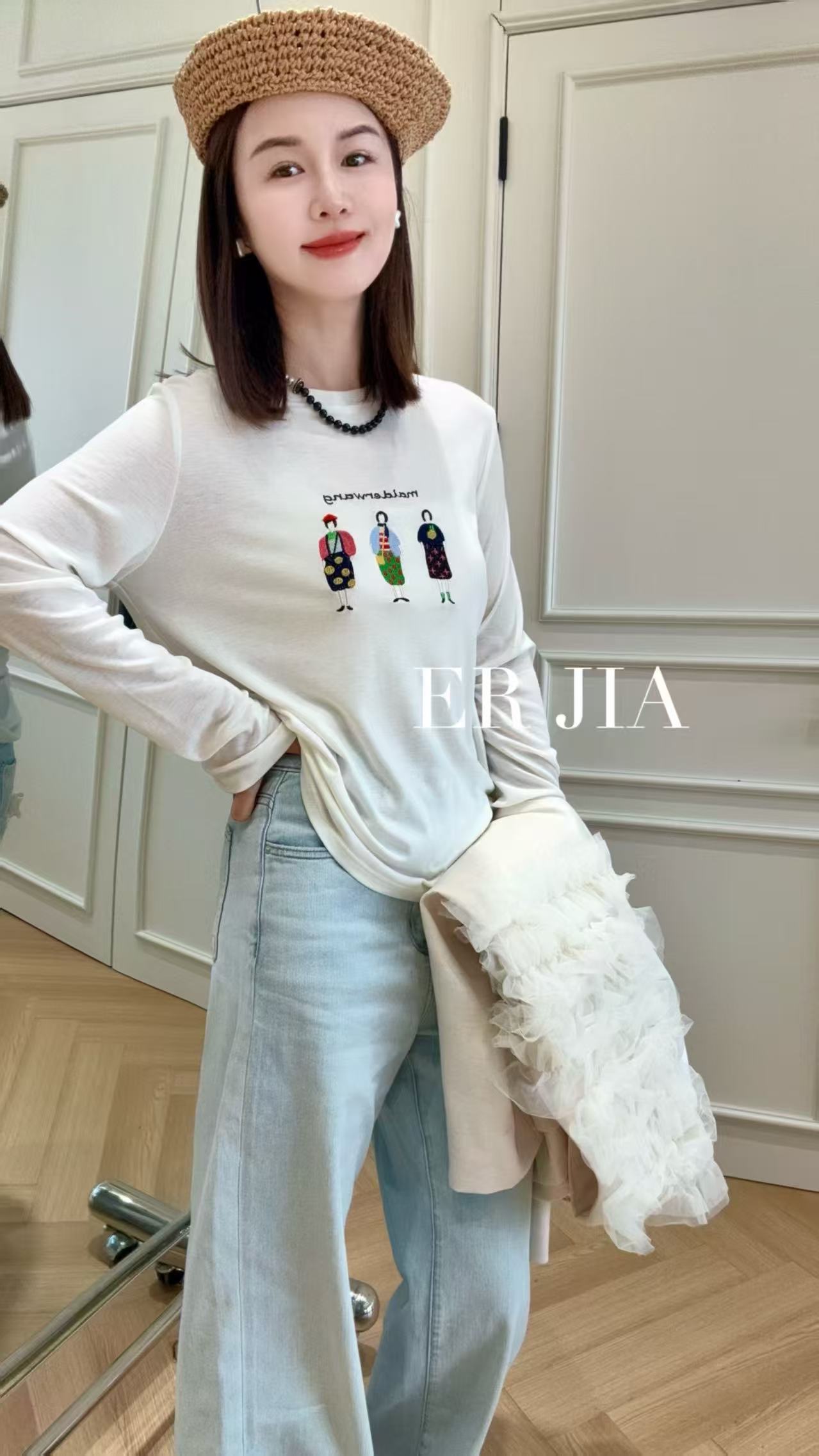 X.R推荐 实穿时髦单品!减龄童趣女孩圆领长袖打底T恤