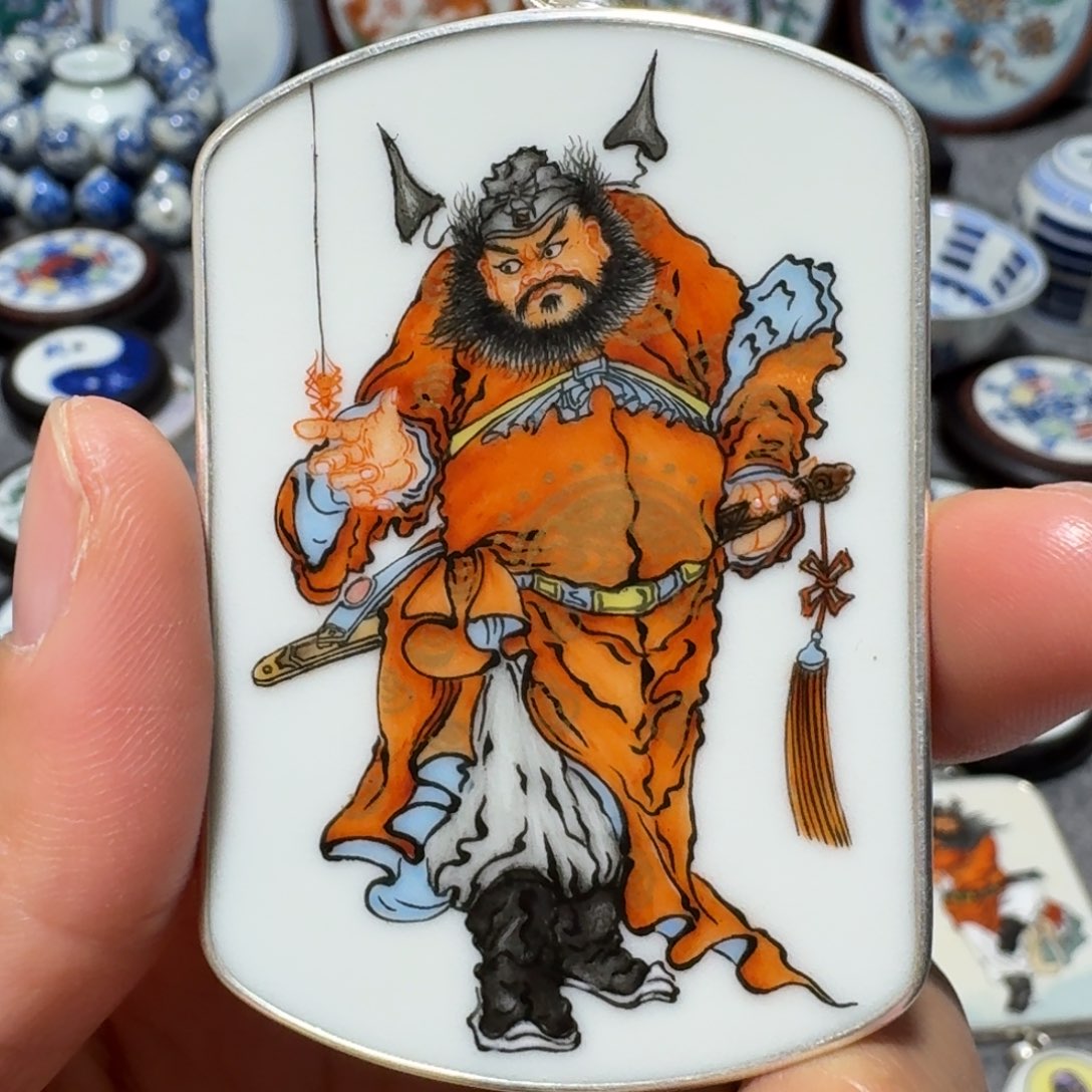 正***好瓷片精品挂件一个