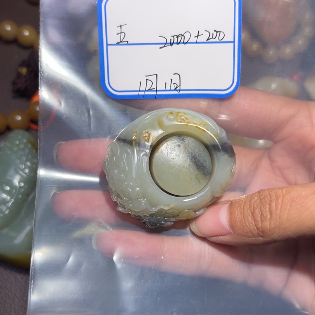 五***七和田玉未镶嵌颈饰