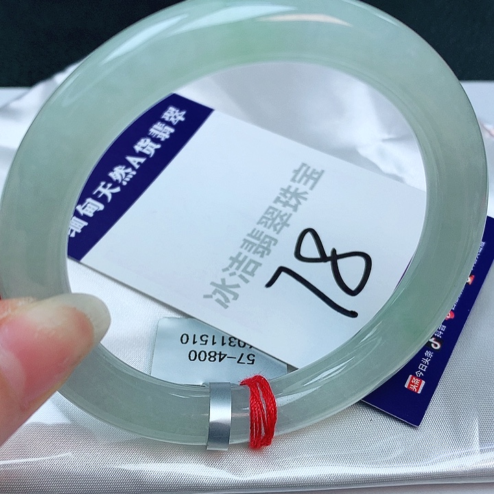 翡翠手镯未镶嵌缅甸天然a货翡翠