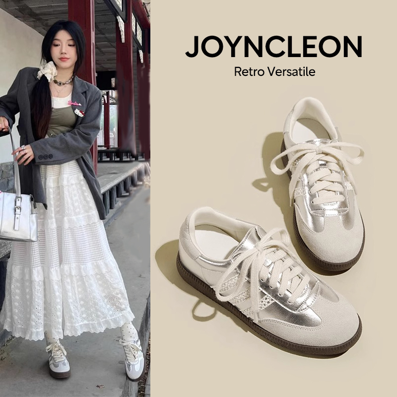 婧麒银色复古德训鞋女新款软底小白鞋女百搭平底休闲板鞋潮运动鞋