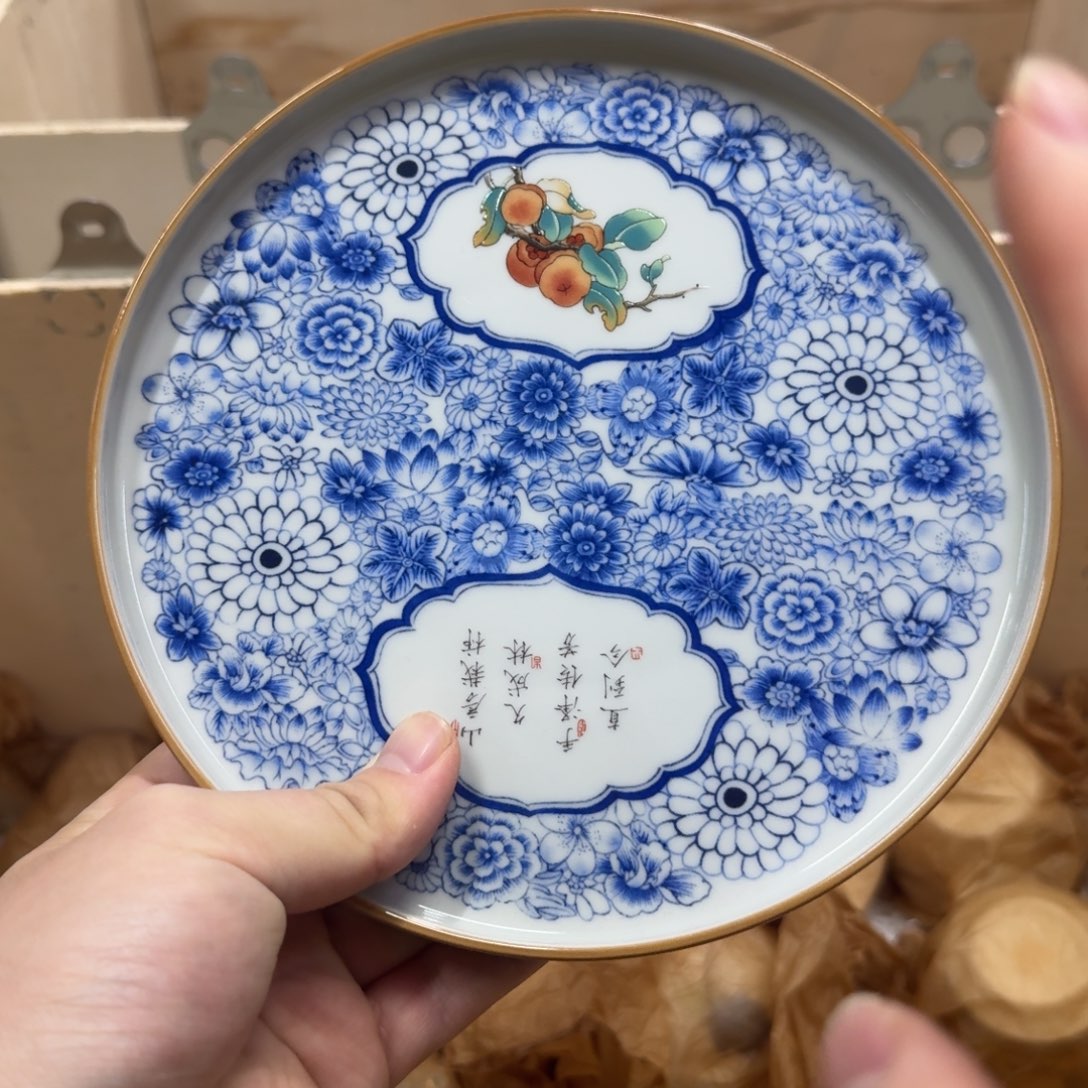 你好陶瓷；457888887666