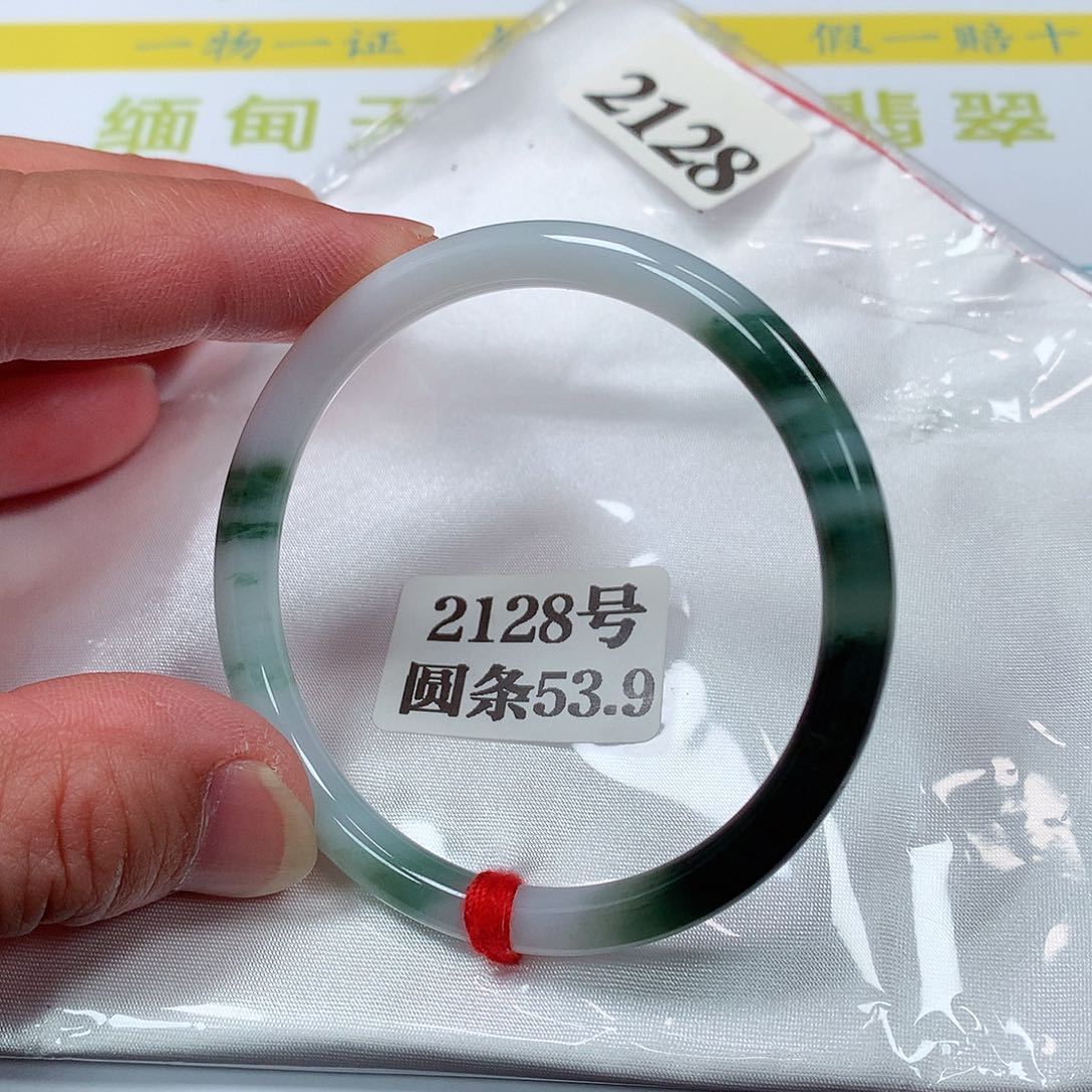 【闪购商品】翡翠手镯未镶嵌2128号