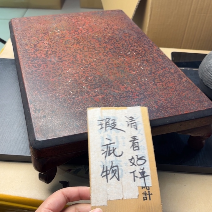 摆件1034今日好物分享