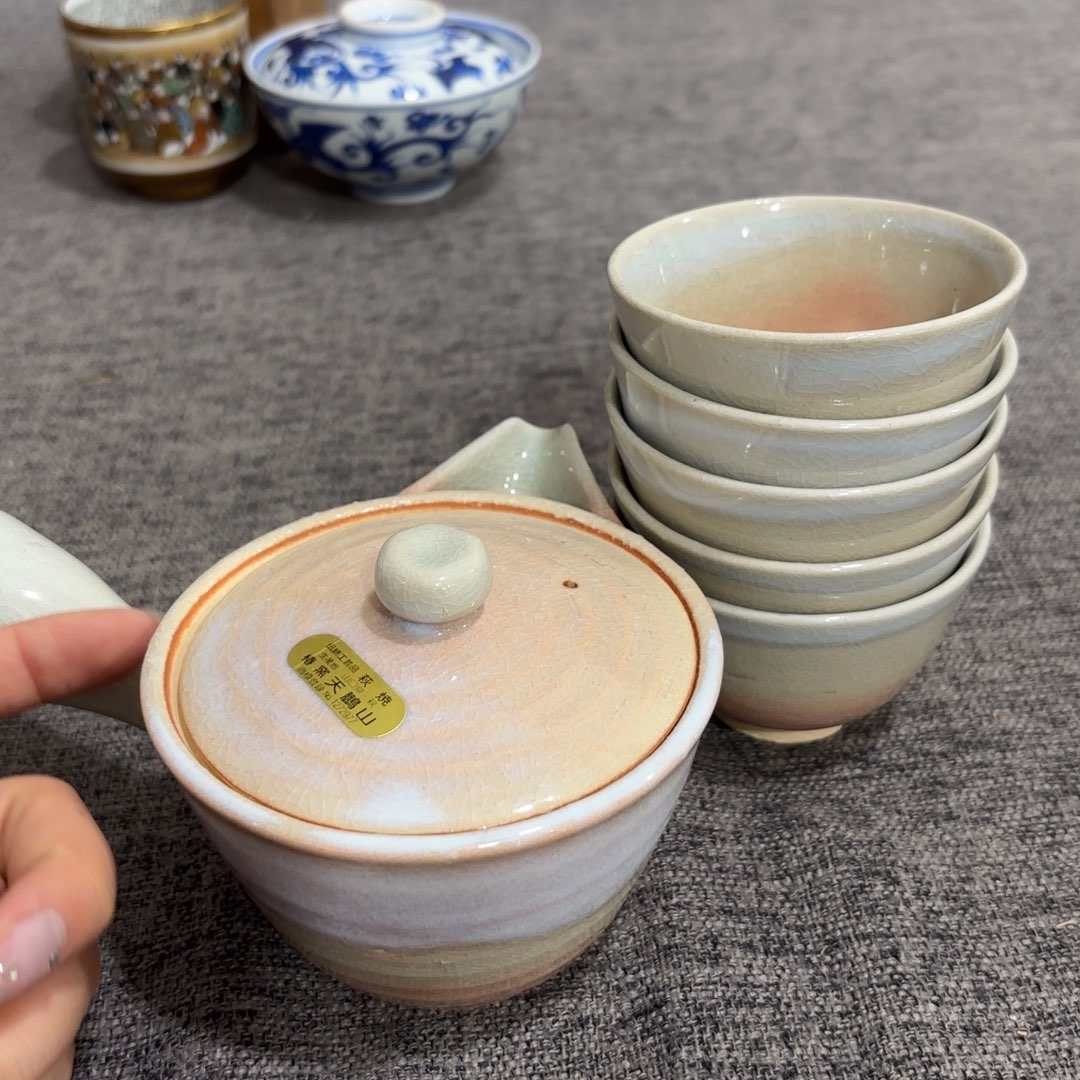 非常好看漂亮的物品 