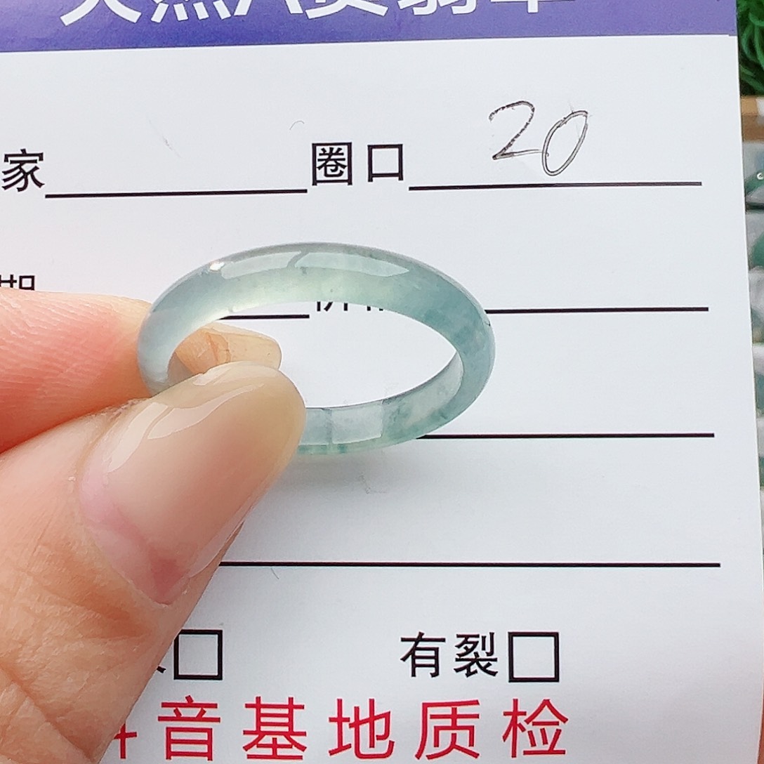 未镶嵌戒指翡翠翡翠