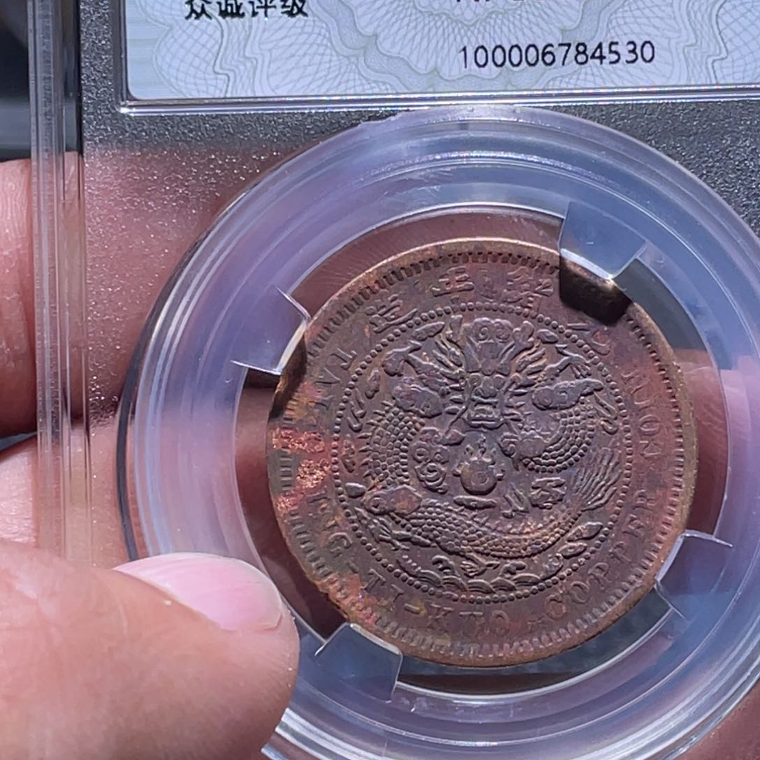 金属江南收藏江南柴4530