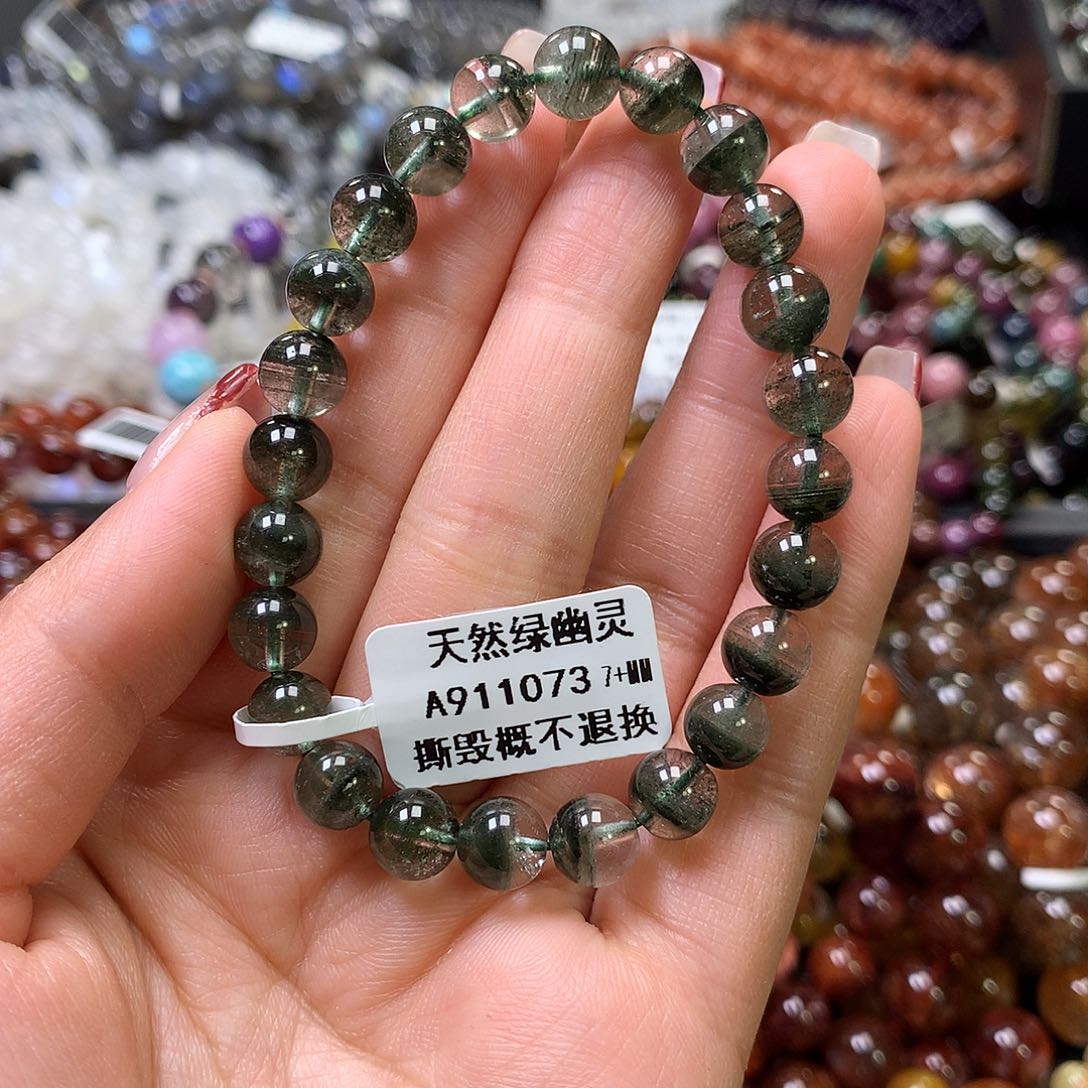 水晶手链未镶嵌，