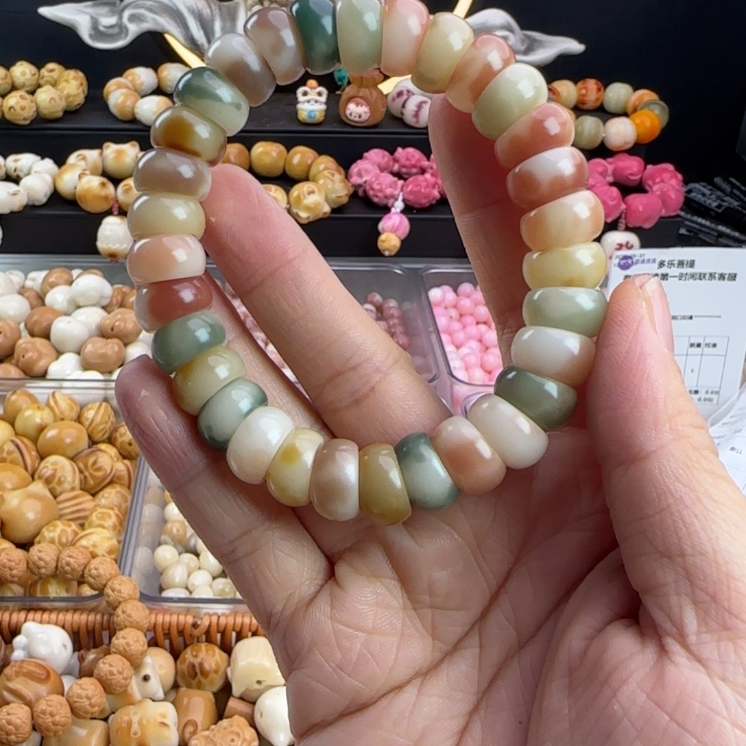 菩提根/象牙果吊坠卡13三花碗肠1串