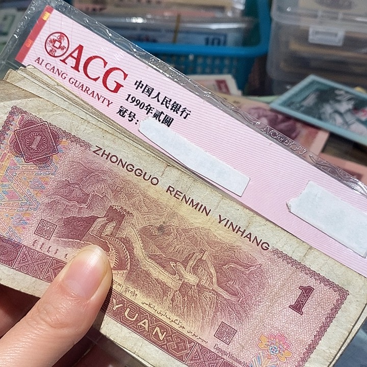 88888888闪购链接100