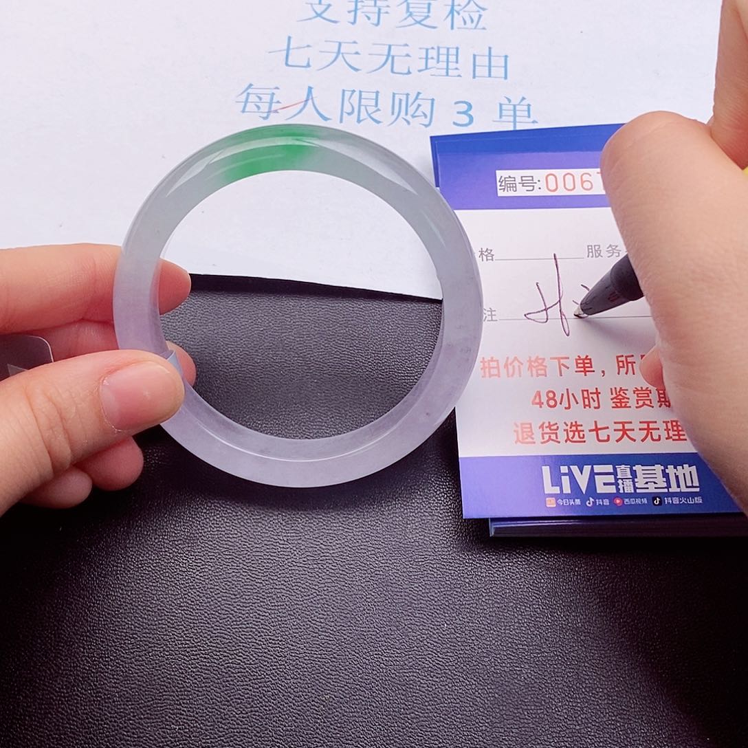 饰品拍下实物为准000000