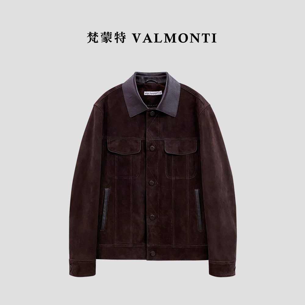 Valmonti肯尼亚混种小山羊男士秋冬可脱卸皮衣外套