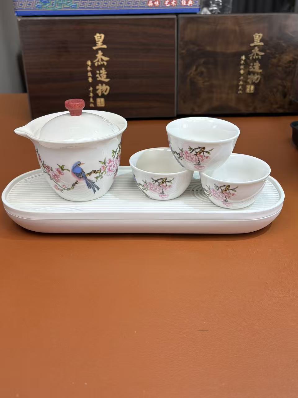Z3154羊脂玉（喜上眉梢）手抓旅行快客+盘