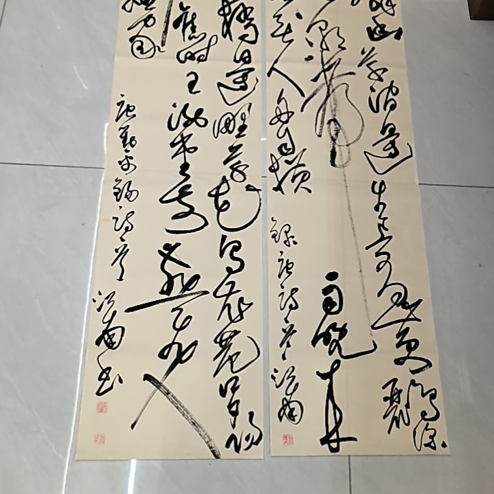 书法江南老师书法作品