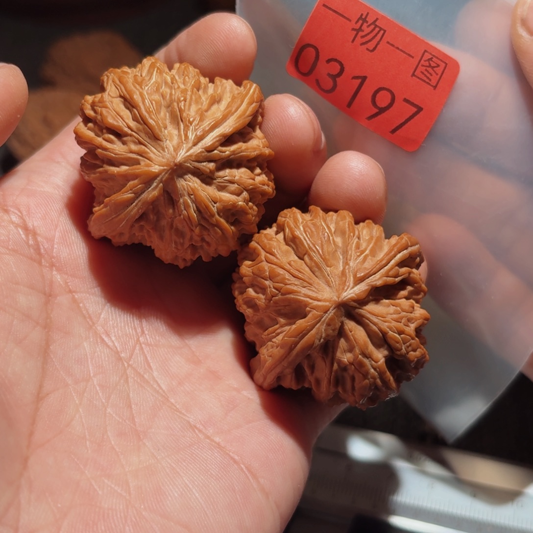 把件文玩核桃磨盘