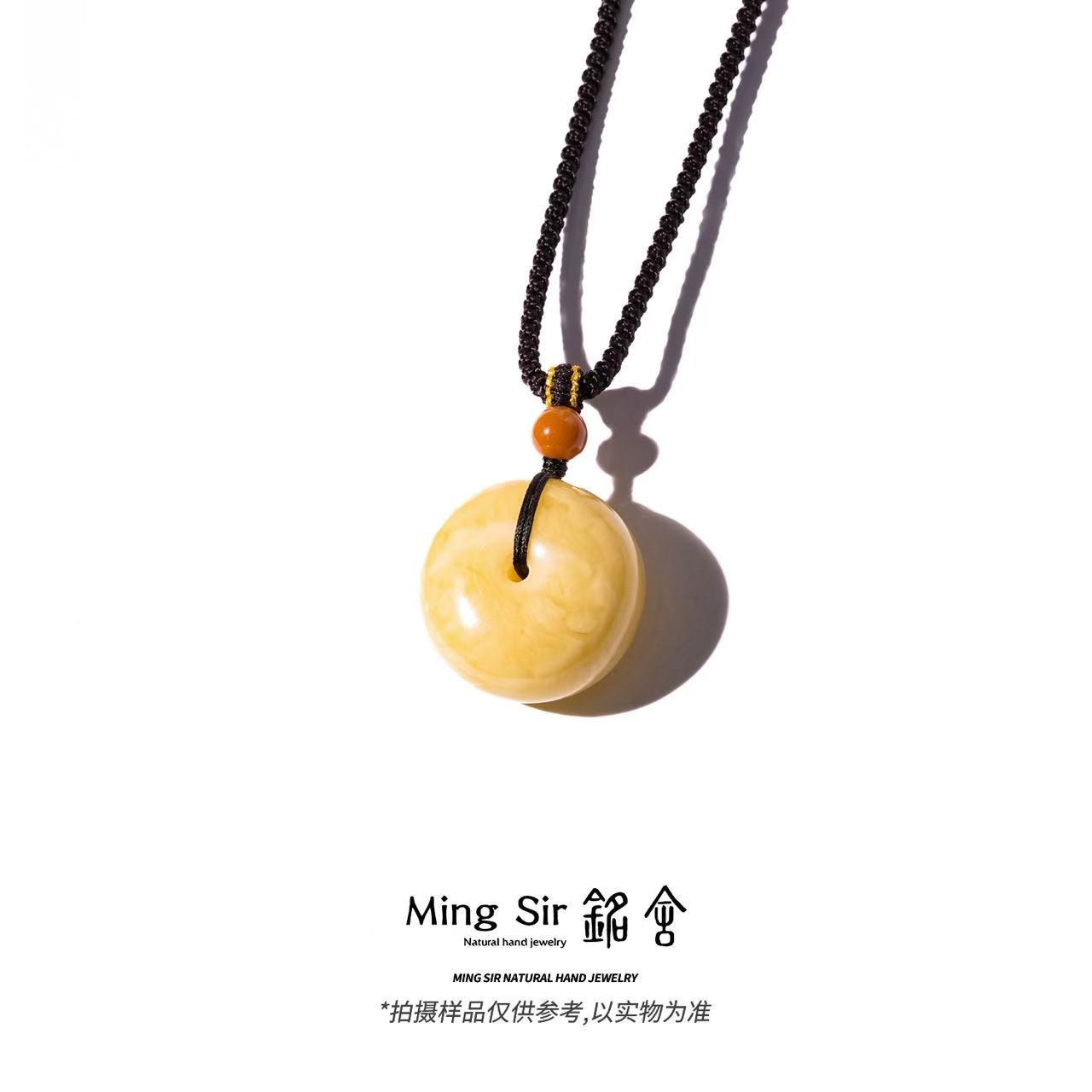 【铭舍 新长安浓花高微瑕】天然俄料琥珀蜜蜡平安扣吊坠小克重颈饰