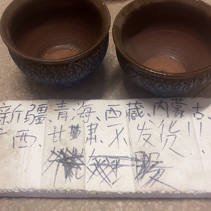 泥塑自产自销模式