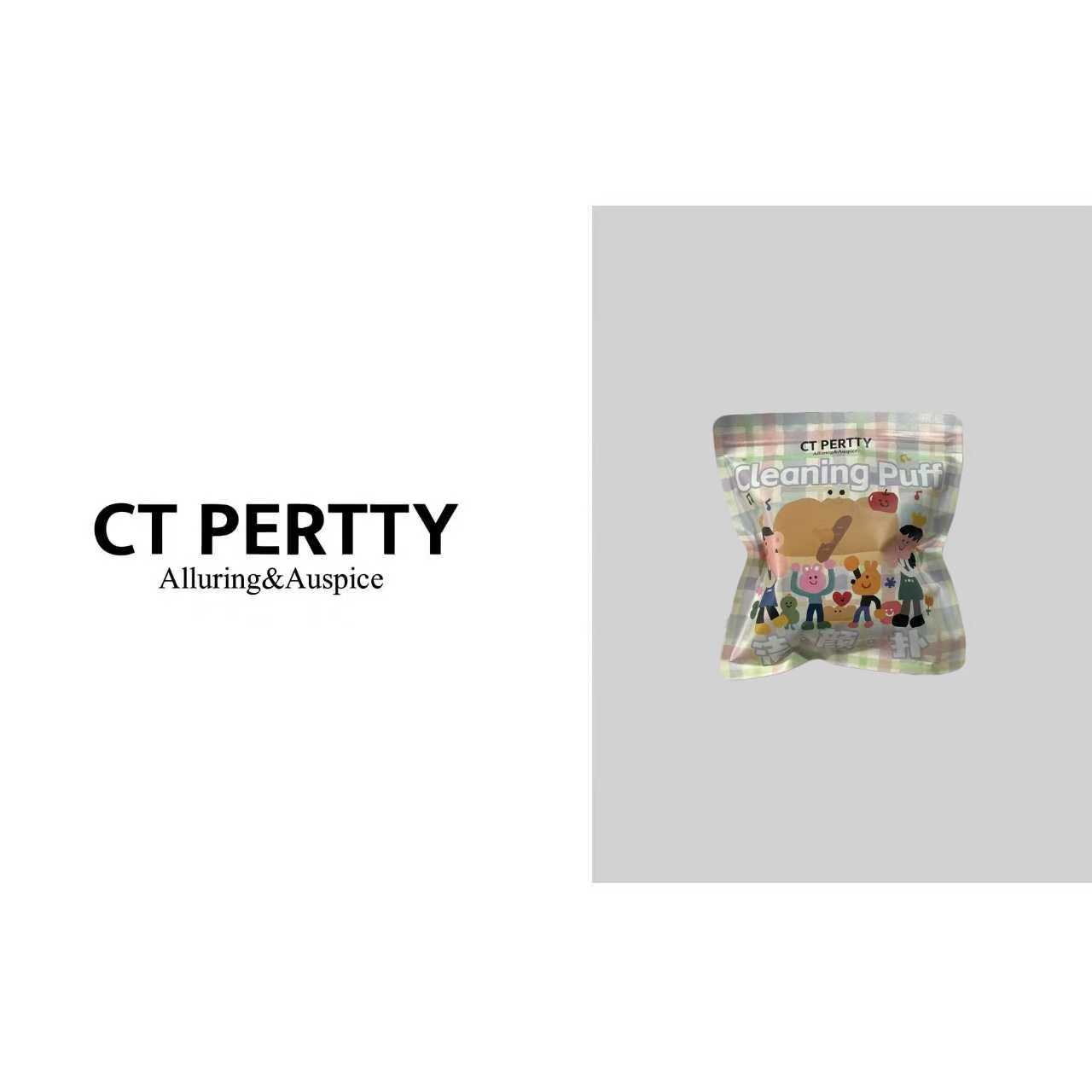 新人20小男孩小女孩洗脸扑粉扑