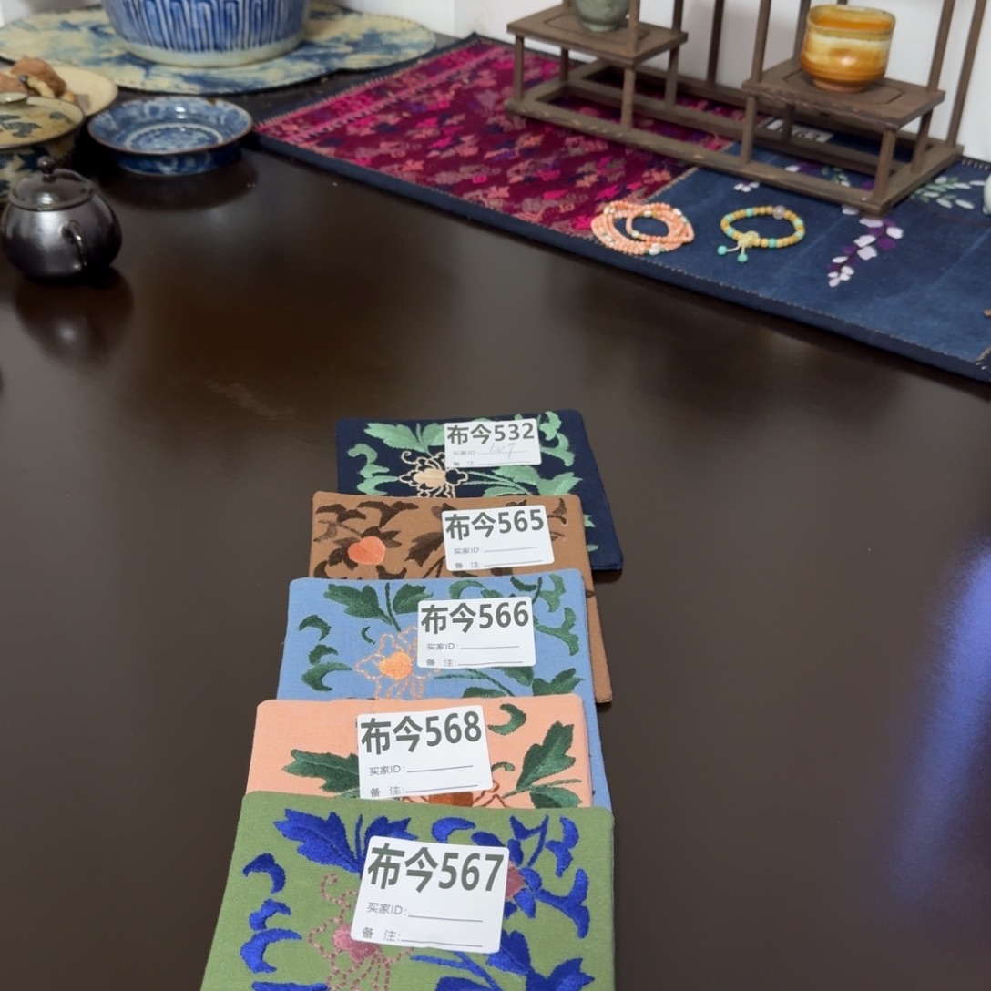 棉缠枝纹567杯垫一张