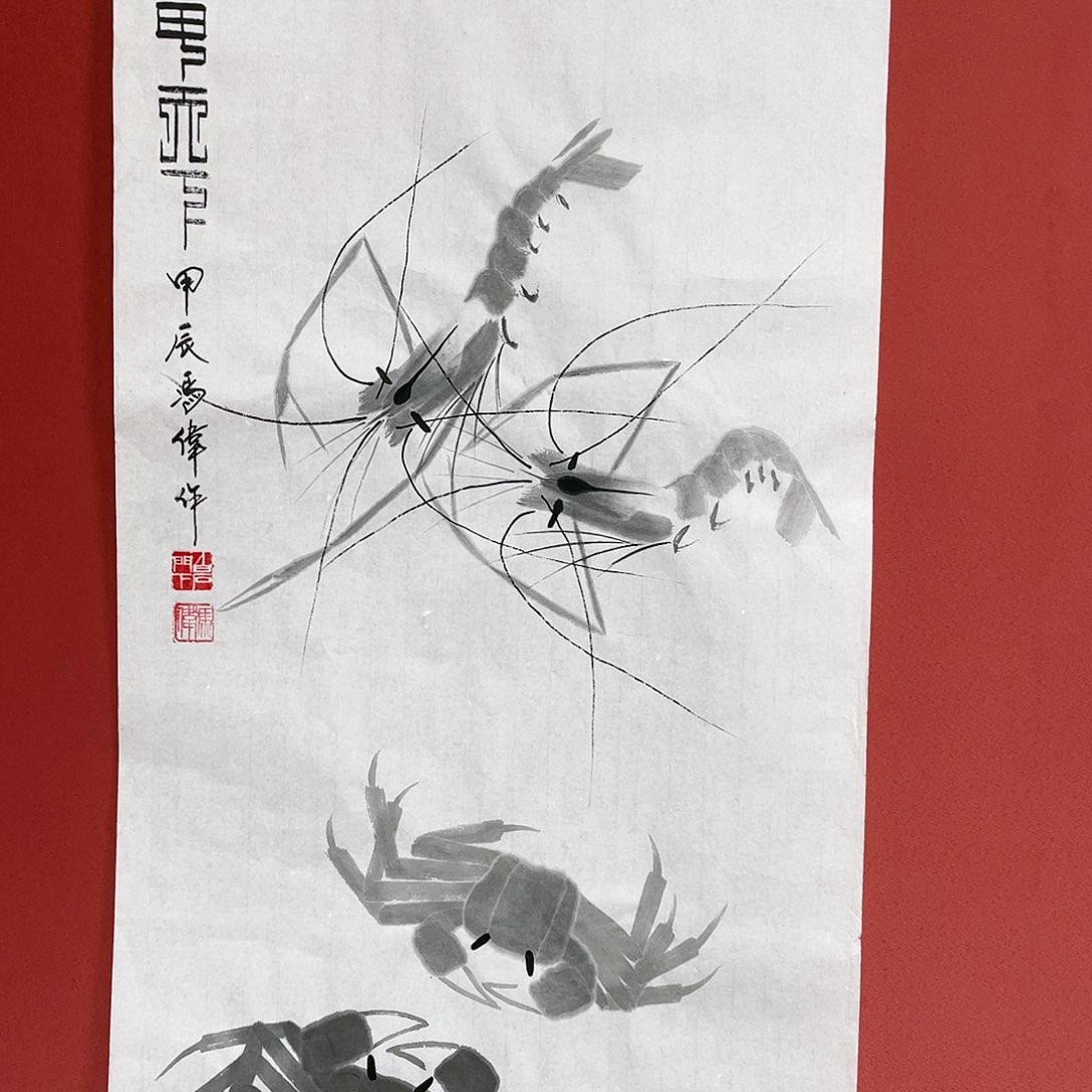 【闪购商品】国画冯老师手绘作