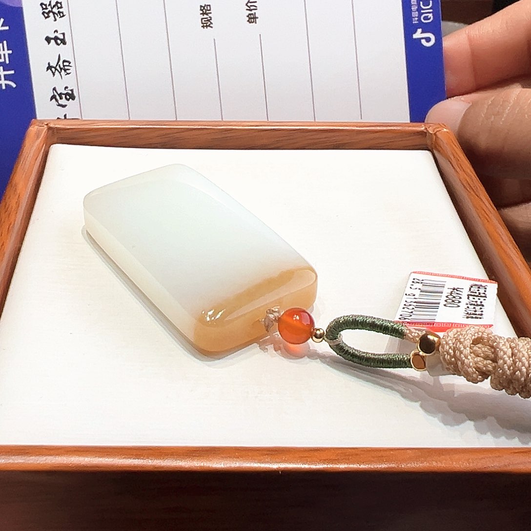 和田玉挂件未镶嵌