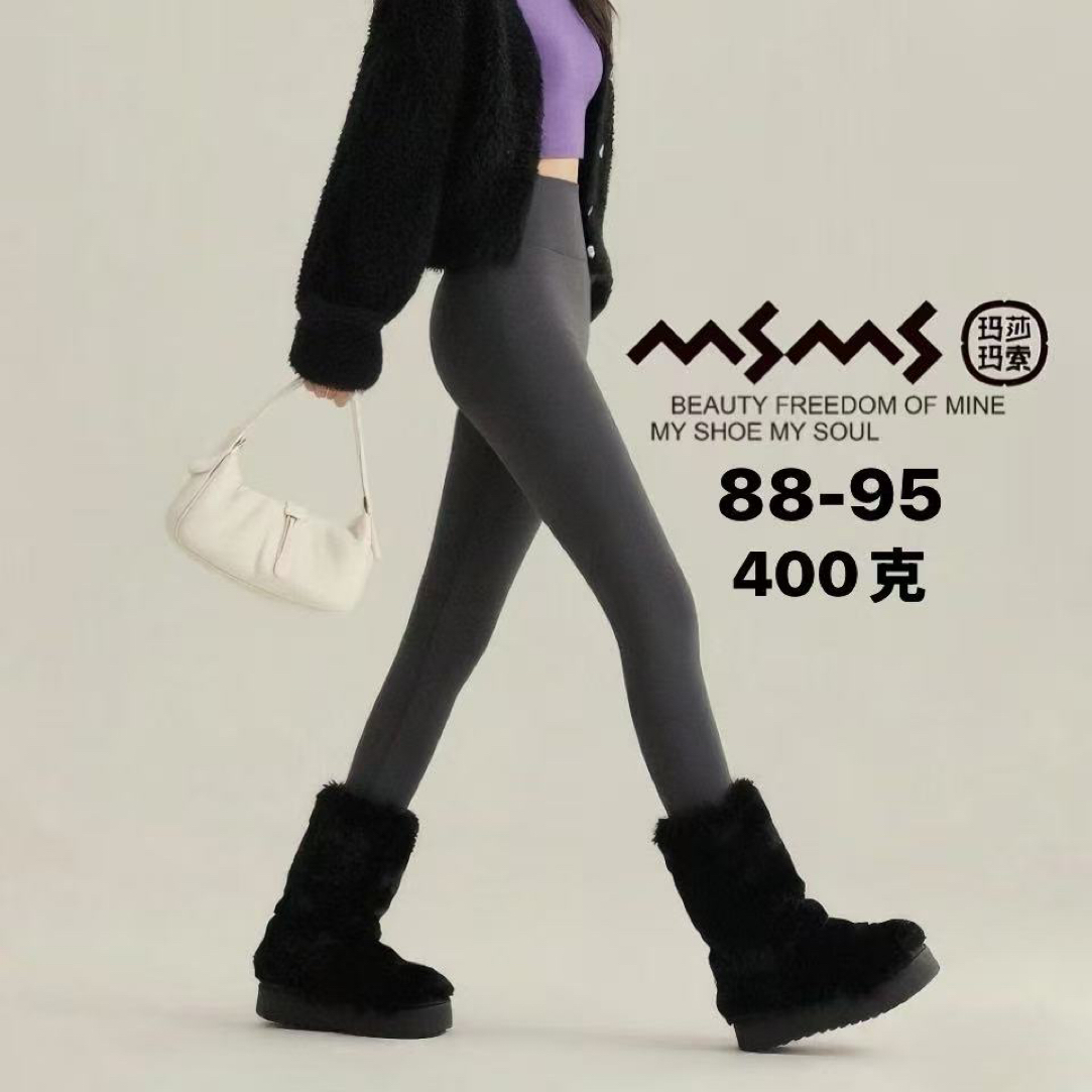 玛莎玛索高腰显瘦提臀加厚绒鲨鱼裤打底裤小脚裤外穿塑形