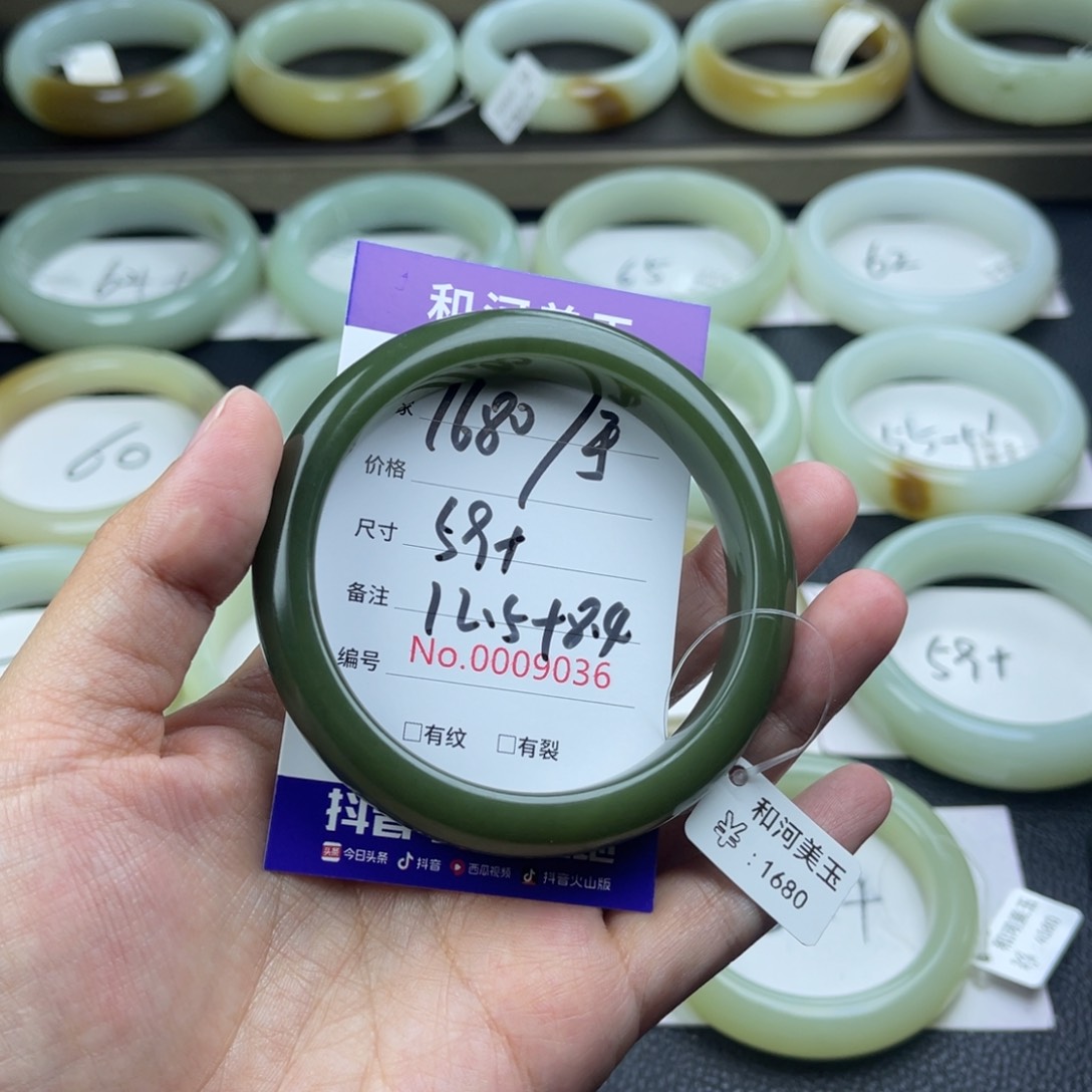 和田玉手镯未镶嵌胜*