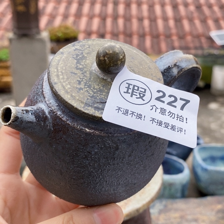 茶盏啦啦啦啦啦啦啦啦227